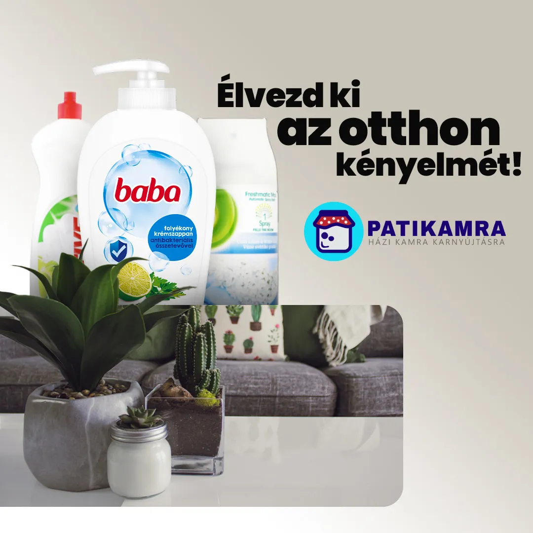 Patikamra