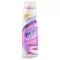 Vanish Szőnyeg- és kárpittisztító gél 195ml