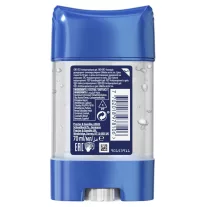 Gillette Artic Ice izzadásgátló dezodor Gél 70 ml
