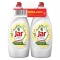 JAR Kamilla Folyékony Mosogatószer DUO 2x900 ml
