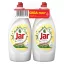 JAR Kamilla Folyékony Mosogatószer DUO 2x900 ml