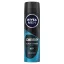 NIVEA MEN Deo Spray 150 ml DEEP Black Carbon Beat