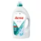 Active White mosógél 5,8 l (116 mosás)
