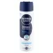 NIVEA MEN Derma Control Defend izzadásgátló Deo Spray 150 ml