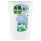 Dettol Kids Explorer Aloe Vera és Bambusz utántöltő folyékony szappan érintés nélküli készülékhez 250 ml