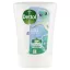 Dettol Kids Explorer Aloe Vera és Bambusz utántöltő folyékony szappan érintés nélküli készülékhez 250 ml