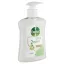 Dettol Aloe Vera és Bambusz folyékony szappan Pumpás adagolóval 250 ml