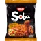 Nissin Soba instant tésztaétel klasszikus ízesítéssel 109g