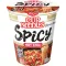 Nissin Cup Noodles poharas instant tésztaleves csípős chili ízesítéssel 66g