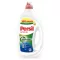 Persil Universal Aktiv Gel folyékony mosószer fehér és világos ruhákhoz 100 mosás 4,5 l
