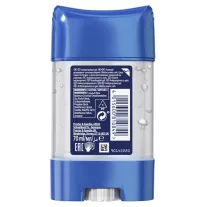Gillette Power Rush izzadásgátló dezodor Gél 70 ml