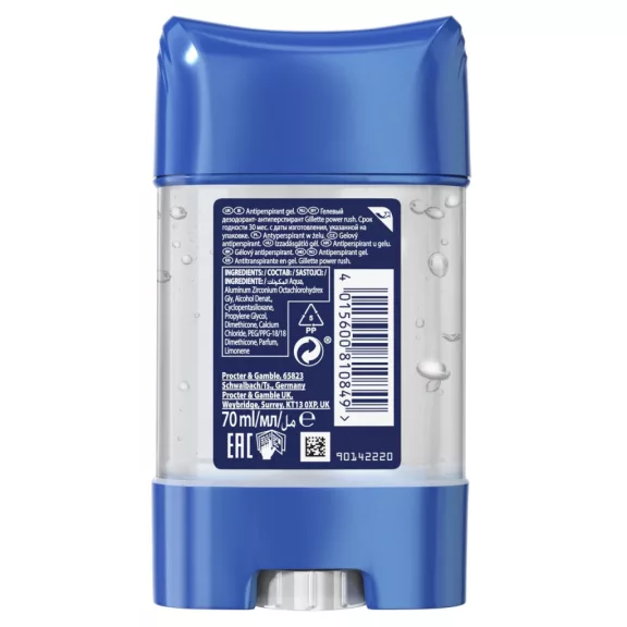 Gillette Power Rush izzadásgátló dezodor Gél 70 ml Gillette Power Rush izzadásgátló dezodor Gél 70 ml