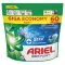 Ariel Allin1 PODS +Touch of Lenor Spring Awakening mosókapszula 60 db Giga Economy